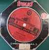Freud Industrial Thin Kerf Cross Cut   LU88R009  9" x 54T